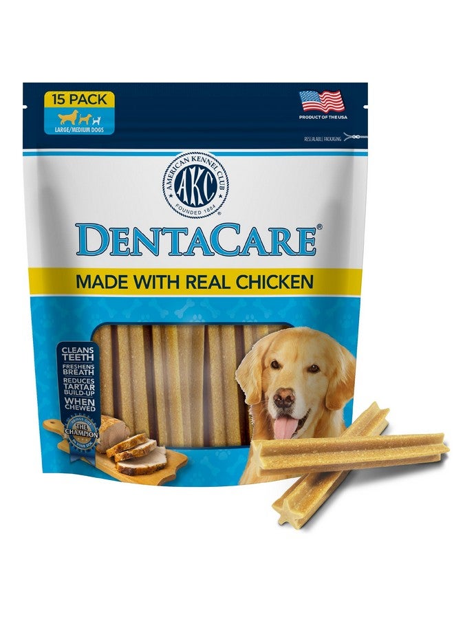 Pet Brands American Kennel Club Dentacare Smoked Flavor Dog Treats, Good for Dog Dental Health, for Large Dog Breeds, 15 Count - Image 1