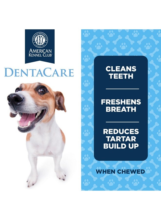 Pet Brands American Kennel Club Dentacare Smoked Flavor Dog Treats, Good for Dog Dental Health, for Large Dog Breeds, 15 Count - Image 2