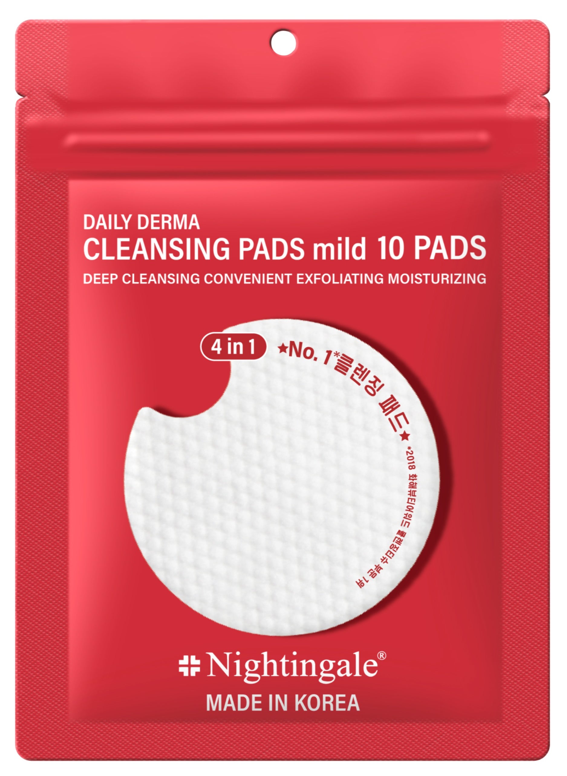 nightingale Korean Cleansing Pads 10 Pcs - Hydrating Makeup Remover with Hyaluronic Acid 