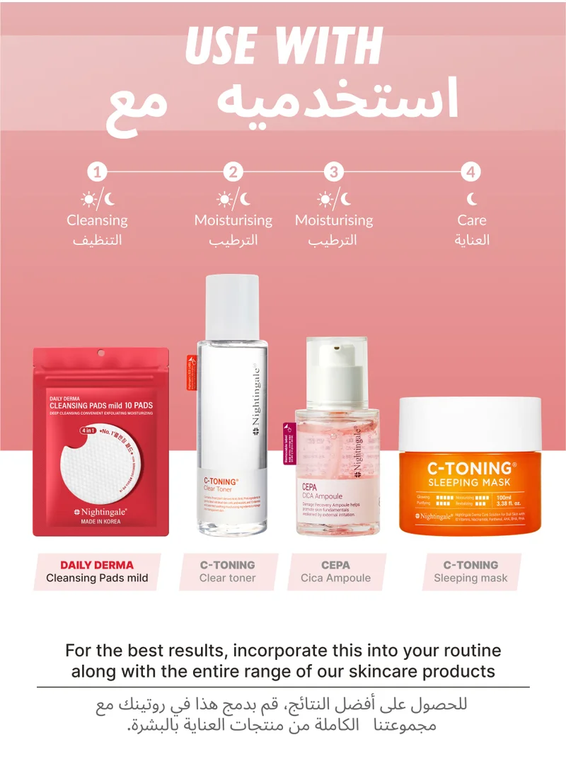 nightingale Korean Cleansing Pads 10 Pcs - Hydrating Makeup Remover with Hyaluronic Acid
