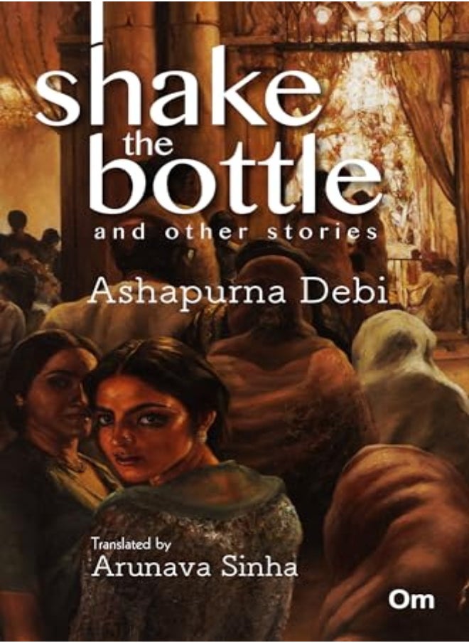 Shake The Bottle And Other Stories 