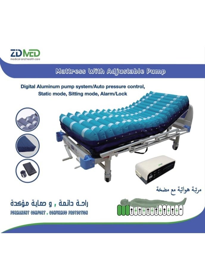 زدميد مرتبة Zidmed الهوائية الأنبوبية الطبية للوقاية من قرح الفراش - نظام رقمي متطور بـ 17 خلية هوائية مع مضخة ذكية وأوضاع تشغيل متعددة (ثبات/جلوس) - تدعم حتى 135 كجم - Image 2