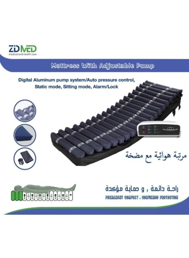 زدميد مرتبة Zidmed الهوائية الأنبوبية الطبية للوقاية من قرح الفراش - نظام رقمي متطور بـ 17 خلية هوائية مع مضخة ذكية وأوضاع تشغيل متعددة (ثبات/جلوس) - تدعم حتى 135 كجم - Image 3
