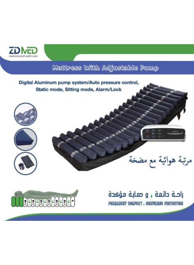 زدميد مرتبة Zidmed الهوائية الأنبوبية الطبية للوقاية من قرح الفراش - نظام رقمي متطور بـ 17 خلية هوائية مع مضخة ذكية وأوضاع تشغيل متعددة (ثبات/جلوس) - تدعم حتى 135 كجم - Image 4