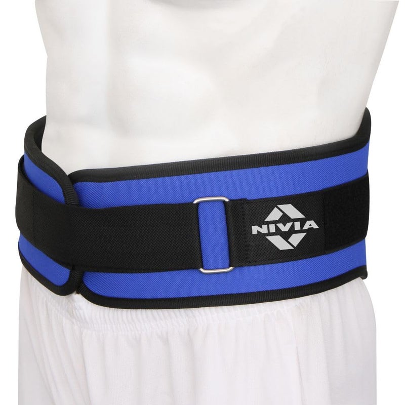 Nivia Adjustable Weight Lifting Belt - Image 1