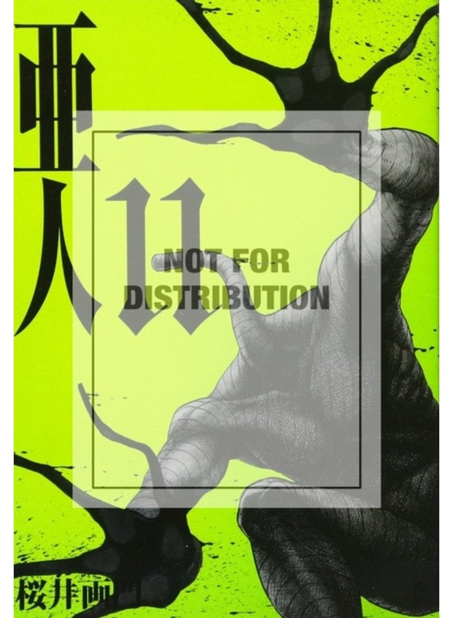 Ajin Demi human Vol 11 - Paperback