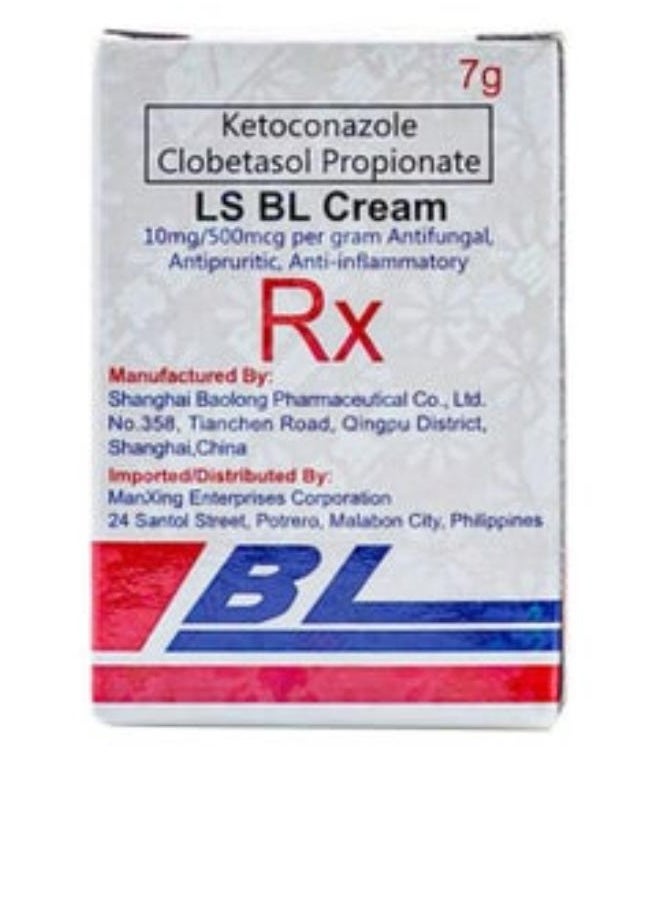LS BL Cream Multicolour 7g  - Image 2