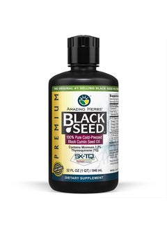 Amazing herbs Premium Black Seed Oil - Cold Pressed Nigella Sativa Aids in Digestive Health, Immune Support, Brain Function, Joint Mobility, Gluten Free, Non GMO - 32 Fl Oz  - Image 1