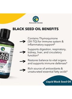 Amazing herbs Premium Black Seed Oil - Cold Pressed Nigella Sativa Aids in Digestive Health, Immune Support, Brain Function, Joint Mobility, Gluten Free, Non GMO - 32 Fl Oz  - Image 4