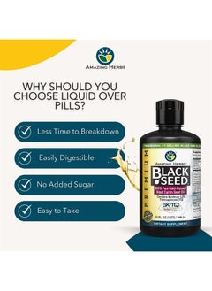 Amazing herbs Premium Black Seed Oil - Cold Pressed Nigella Sativa Aids in Digestive Health, Immune Support, Brain Function, Joint Mobility, Gluten Free, Non GMO - 32 Fl Oz  - Image 5