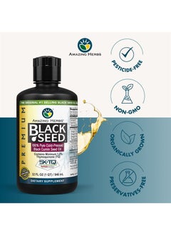 Amazing herbs Premium Black Seed Oil - Cold Pressed Nigella Sativa Aids in Digestive Health, Immune Support, Brain Function, Joint Mobility, Gluten Free, Non GMO - 32 Fl Oz  - Image 3