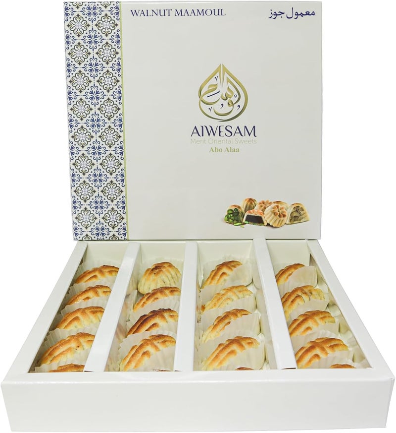 Al Wissam 400g Maamoul Walnut  – Traditional Arabic Cookies Filled with Walnut –  Middle Eastern Sweets Gift Box for Eid, Ramadan, and Occasions – Maamoul and Baklawa Treats - Image 1