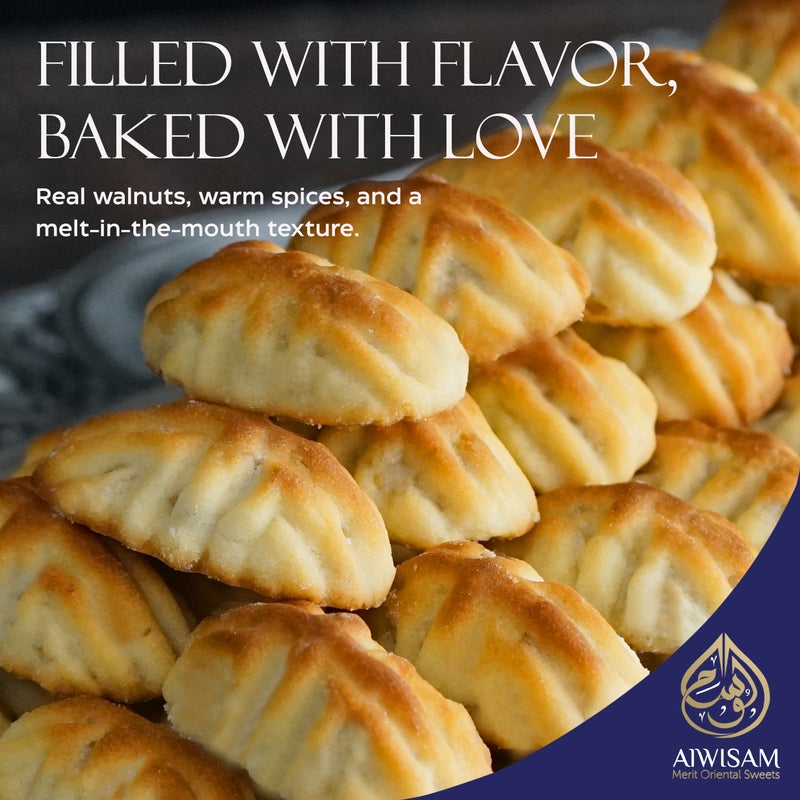 Al Wissam 400g Maamoul Walnut  – Traditional Arabic Cookies Filled with Walnut –  Middle Eastern Sweets Gift Box for Eid, Ramadan, and Occasions – Maamoul and Baklawa Treats - Image 3