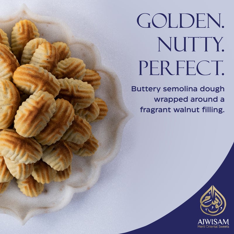 Al Wissam 400g Maamoul Walnut  – Traditional Arabic Cookies Filled with Walnut –  Middle Eastern Sweets Gift Box for Eid, Ramadan, and Occasions – Maamoul and Baklawa Treats - Image 4