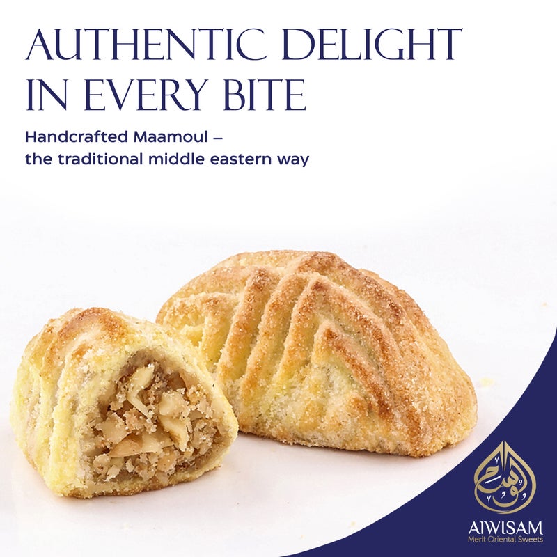 Al Wissam 400g Maamoul Walnut  – Traditional Arabic Cookies Filled with Walnut –  Middle Eastern Sweets Gift Box for Eid, Ramadan, and Occasions – Maamoul and Baklawa Treats - Image 2