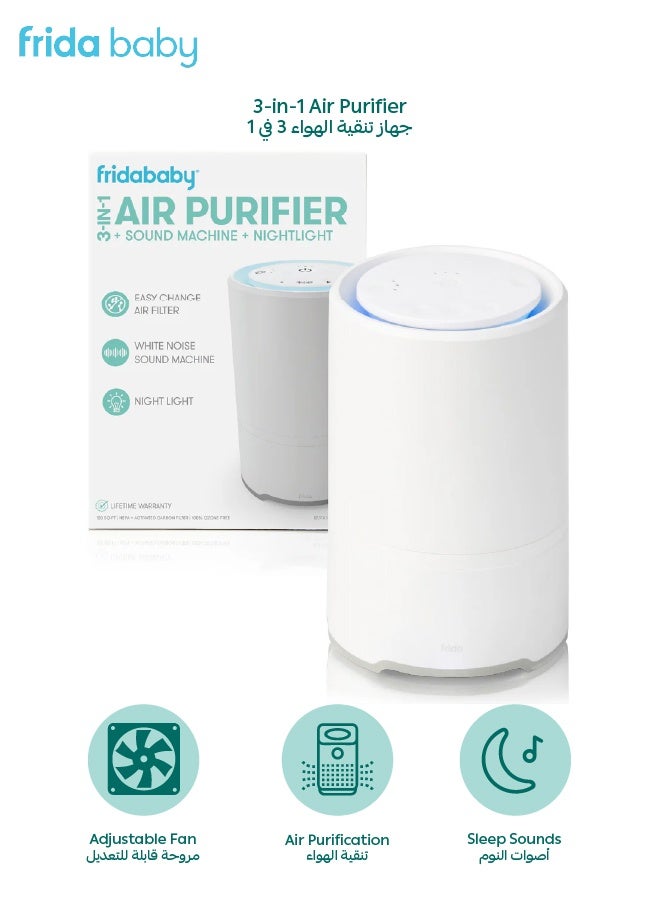 fridababy Frida Baby 3-in-1 Air Purifier with HEPA Filter, White Noise Sound Machine & Nightlight, 4 Colors, Auto-Off Timer, 3 Fan Speeds, 150 sq. ft. Coverage, 100% Ozone Free - Image 1
