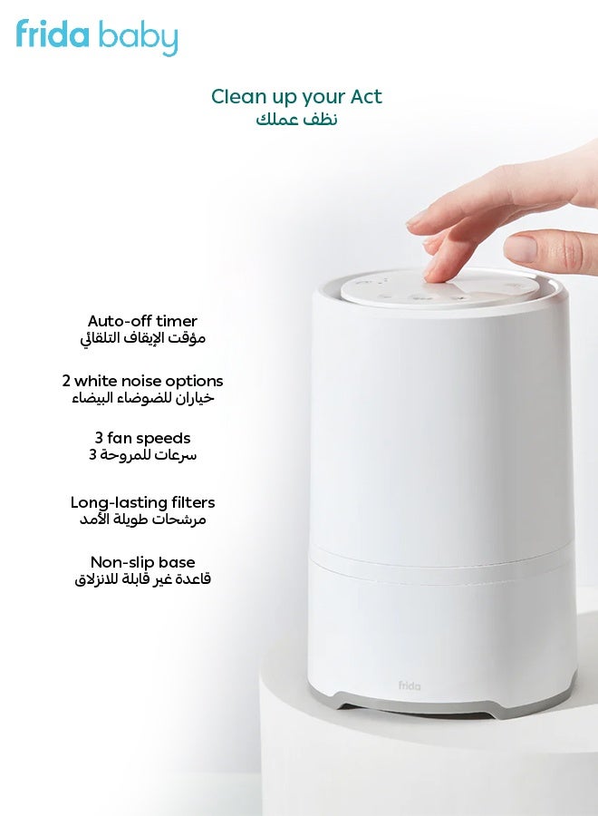 fridababy Frida Baby 3-in-1 Air Purifier with HEPA Filter, White Noise Sound Machine & Nightlight, 4 Colors, Auto-Off Timer, 3 Fan Speeds, 150 sq. ft. Coverage, 100% Ozone Free - Image 2