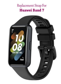 Waldic Soft Silicone Strap Replacement Bands For Huawei Band 7 - Black  - Image 1