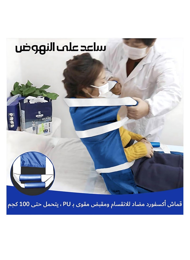 فورديل حصيرة التمريض للمساعدة في تغيير أوضاع المرضى في السرير  - Image 4