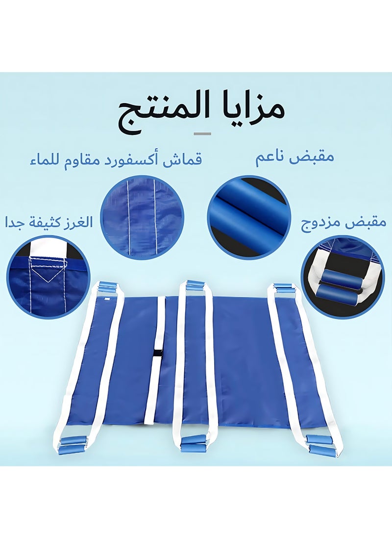 فورديل حصيرة التمريض للمساعدة في تغيير أوضاع المرضى في السرير  - Image 5