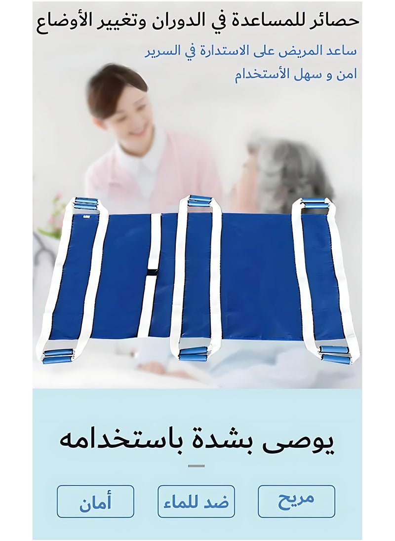 Fordeal - Fordeal Patient Transfer Board with 6 Handles | Positioning Pad, Draw Sheet, Lift Sheet, and Slide Mat for Elderly, Bariatric, and Incontinence Care | 118x73cm Protective Hospital Bed Mat - Image 1