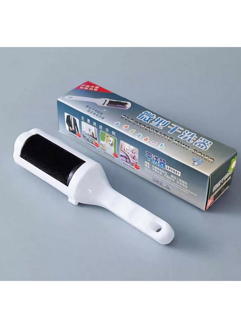 Reusable Pet Hair & Lint Remover Brush