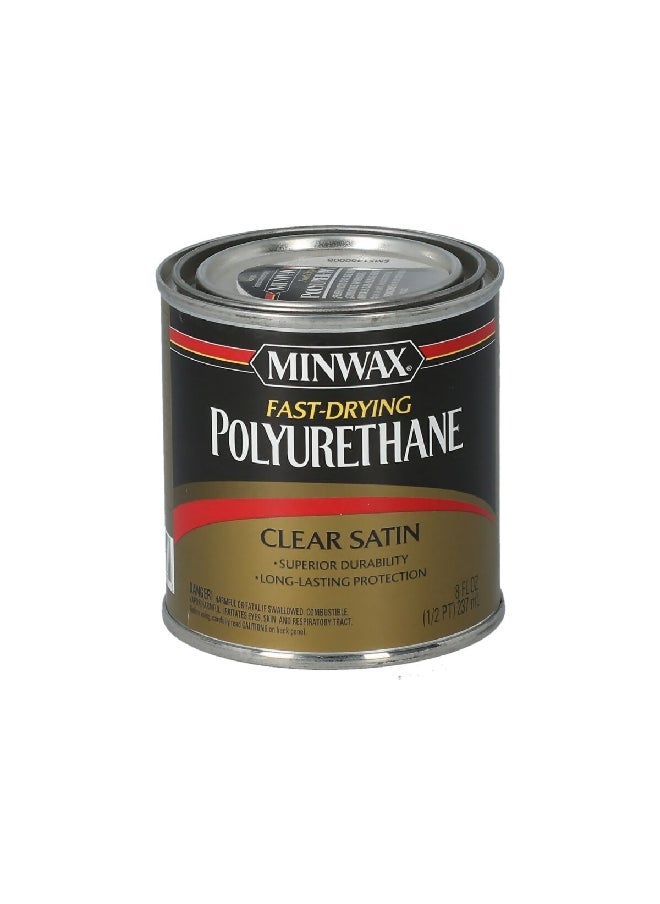 Fast Drying Polyurethane Wood Polish Clear Satin 8 fl oz 230104444 - pzsku/ZC4543A94A5F2652A5737Z/45/_/1702375503/08e1378e-0357-4101-85b2-cff78a6ef507