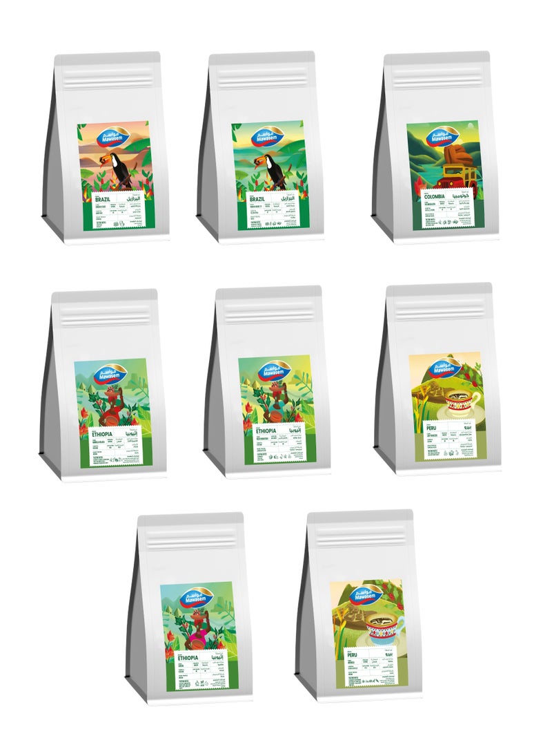 Specialty Coffee Beans 100g Pack of 8 Brazil Rancho Estate & Rancho Grande 78, Ethiopia Rocko Mountain, Hambella Halaka & Sagera, Peru San Francisco & Mendoza and Colombia Rio Magdalena