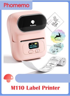 phomemo M110 Label Maker Machine with 50mm Print Width, Portable Bluetooth Thermal Label Printer, Barcode Printer for Clothing, Jewelry, Retail, Mailing, Compatible with Android IOS System (Pink)  - Image 1