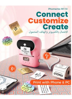 phomemo M110 Label Maker Machine with 50mm Print Width, Portable Bluetooth Thermal Label Printer, Barcode Printer for Clothing, Jewelry, Retail, Mailing, Compatible with Android IOS System (Pink)  - Image 2