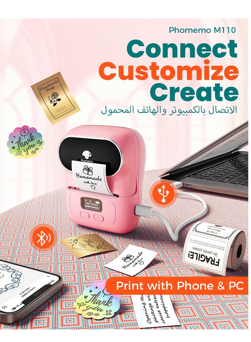 phomemo M110 Label Maker Machine with 50mm Print Width, Portable Bluetooth Thermal Label Printer, Barcode Printer for Clothing, Jewelry, Retail, Mailing, Compatible with Android IOS System (Pink)  - Image 2