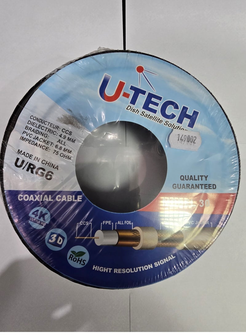 Satellite Receiver U TECK Cable For Control Satellite 30 YARD - BLACK  - Image 1
