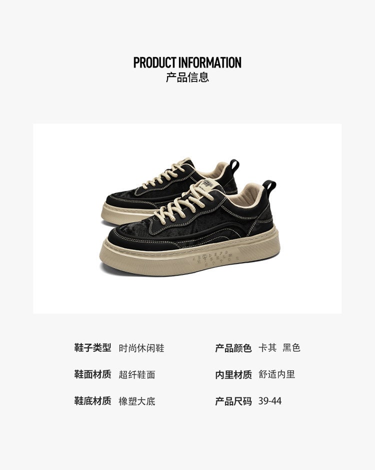 Unisex Casual Sneaker Shoes - Image 3