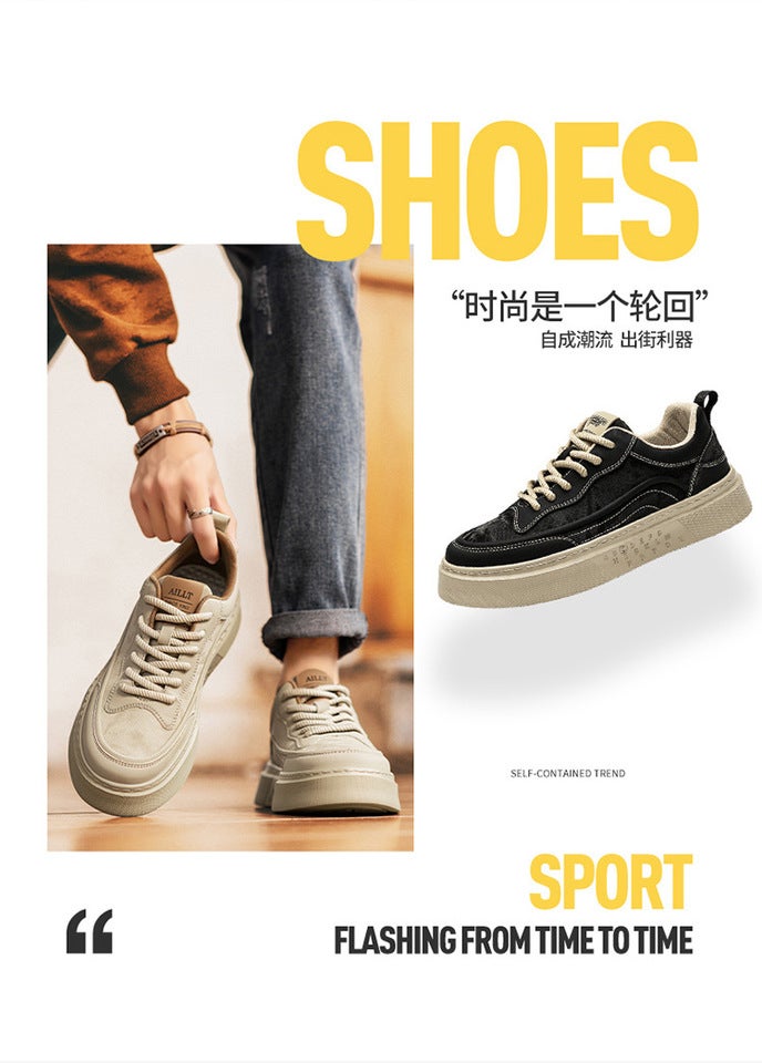 Unisex Casual Sneaker Shoes - Image 2