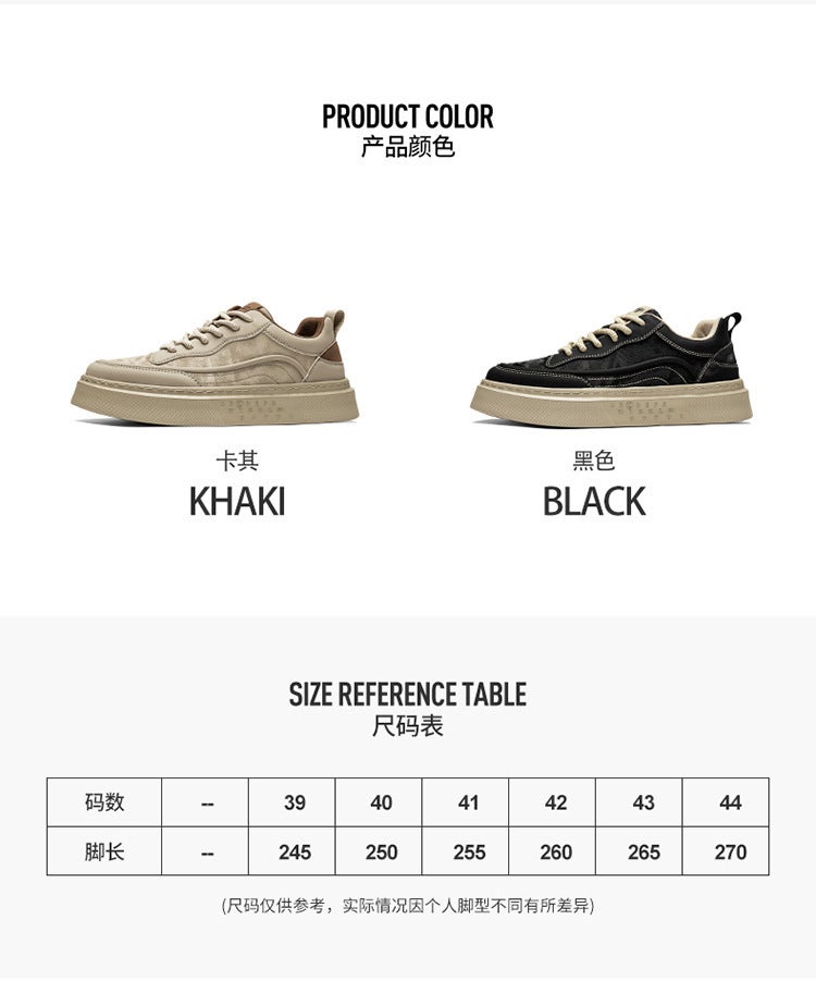 Unisex Casual Sneaker Shoes - Image 4
