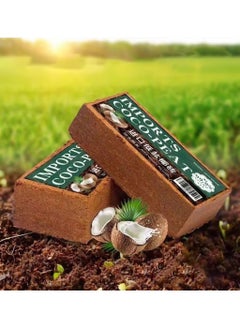 Generic Planting compressed cocopeat  block 20x10x5cm  - Image 1