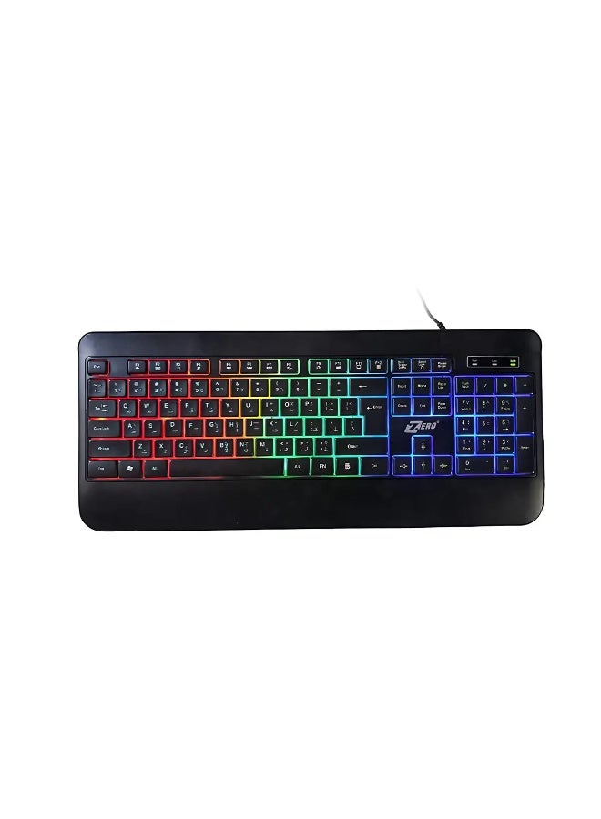 zeru Zero ZR-2090 Wired Gaming Keyboard - Colorful RGB Lighting, Ergonomic Spill-Resistant Design, Silent and Responsive Keys - Ideal for Gaming and Office Work - Image 1