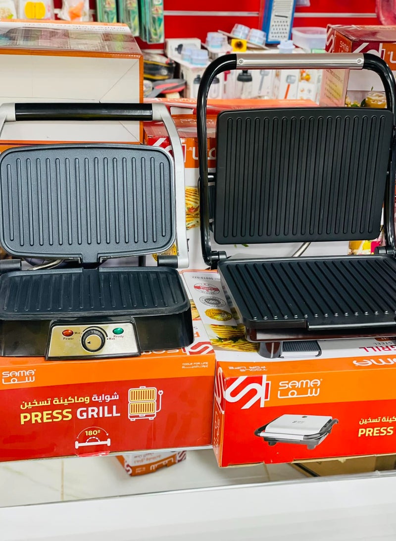 دي اس بي جريل {KP-1085} 750W DSP - Image 2