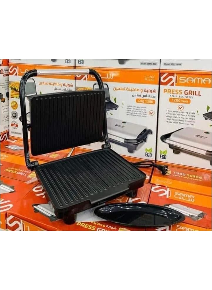 دي اس بي جريل {KP-1085} 750W DSP - Image 3