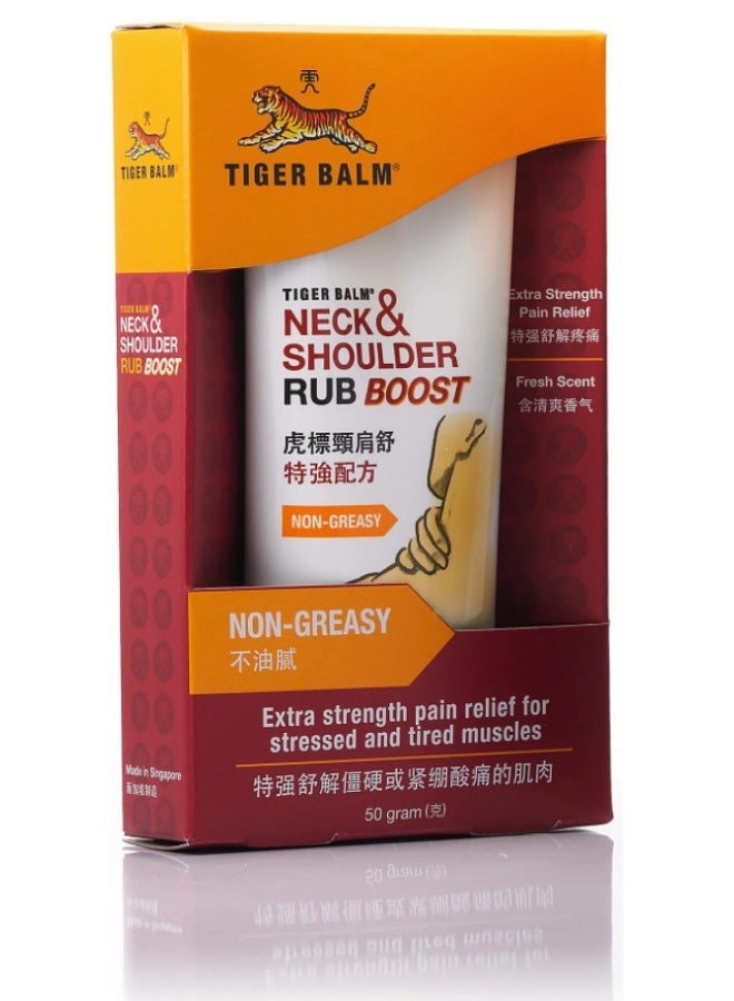 Tiger Balm Neck & Shoulder Rub Boost 50g – Cooling & Warming Massage Rub for Muscle Comfort - Image 2