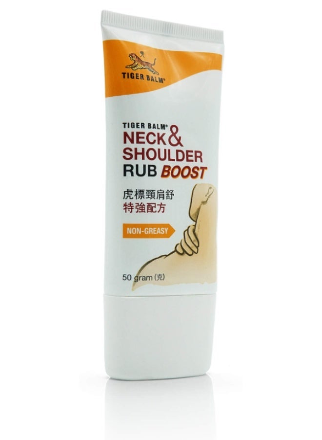 Tiger Balm Neck & Shoulder Rub Boost 50g – Cooling & Warming Massage Rub for Muscle Comfort - Image 5