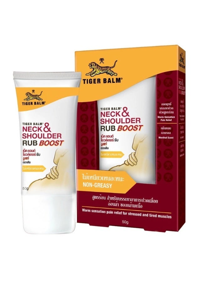 Tiger Balm Neck & Shoulder Rub Boost 50g – Cooling & Warming Massage Rub for Muscle Comfort - Image 1