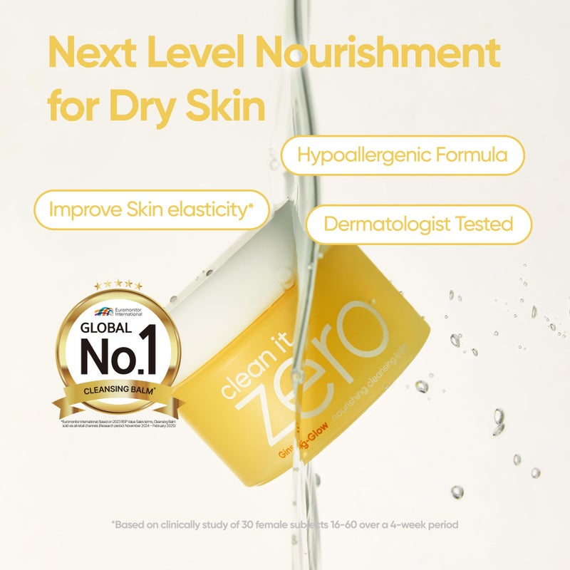 BANILA CO Clean it Zero Nourishing Cleansing Balm | Korean Makeup Remover for Dry Skin | Vegan | Cleansing Oil, Facial Cleanser Made with Ginseng Root & Soybean Peptide (100ml / 3.38 fl. oz) - Image 2