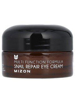 MIZON Mizon, Snail Repair Eye Cream, 0.84 oz (25 ml)  - Image 1