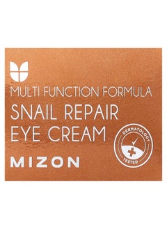 MIZON Mizon, Snail Repair Eye Cream, 0.84 oz (25 ml)  - Image 2