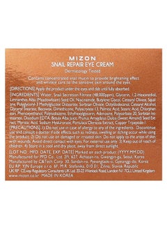 MIZON Mizon, Snail Repair Eye Cream, 0.84 oz (25 ml)  - Image 3
