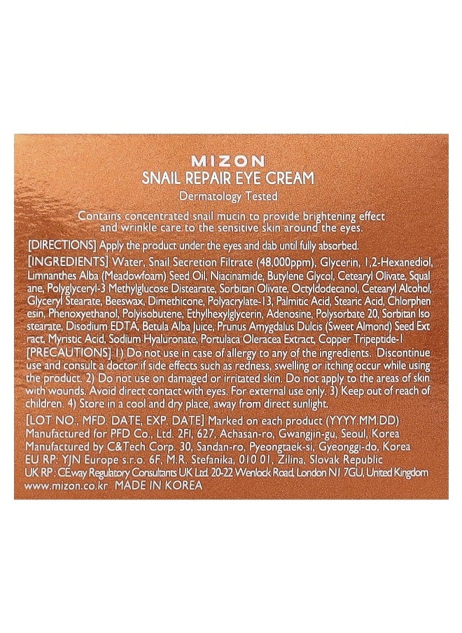 MIZON Mizon, Snail Repair Eye Cream, 0.84 oz (25 ml)  - Image 3