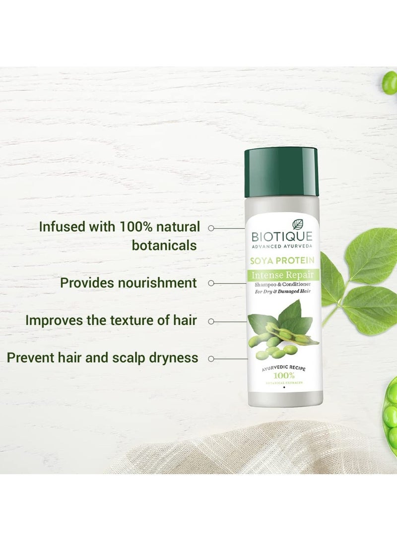 بيوتيك شامبو شامبو بروتين الصويا الحيوي بلسم للشعر الجاف التالف يعمل على إصلاح الشعر الجاف التالف، توازن درجة الحموضة شعر لامع يمنع بهتان اللون 190 مل - Image 2