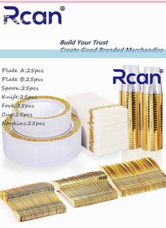 Rcan 175 Pcs/set Gold Upscale Wedding Dining Party Disposable Plastic Hollow-carved Cutlery Set, Party Supplies Plate, Spoon, Fork, Knife, Cup, Tissue, Party Tableware (25 Guest)  - Image 1
