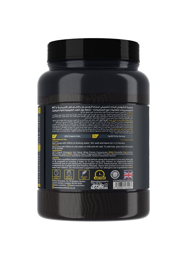 Basix Oats Coconut 3lb - Image 3